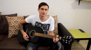 Песня СПЛИН - МОЕ СЕРДЦЕ на Гитаре для Начинающих (3 Простых Способа)