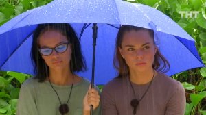 Дом-2. Остров любви, 1 сезон, 1187 серия (19.11.2019)