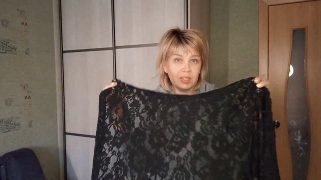 Мешок счастья)))Распаковка тканей смотреть онлайн