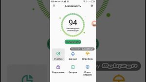 как скачать игру через, яндекс,браузер и т.д.