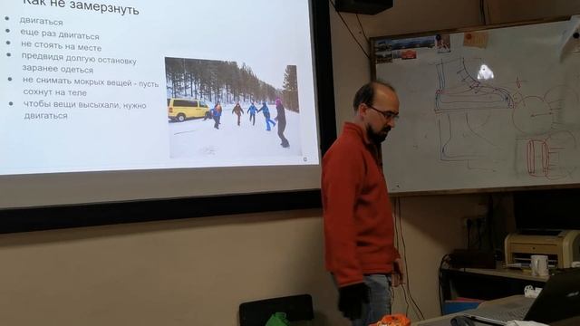 Личное снаряжение туриста лыжника смотреть онлайн