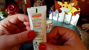 МОРКОВНЫЙ КРЕМ ДЕШЕВЫЙ ТЕСТИРУЮ НА СВОЕЙ КОЖЕ ОТ ФАБРИКИ ВЕСНА