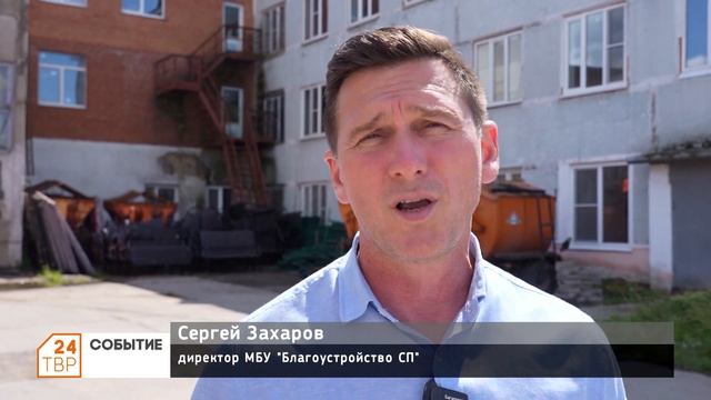 На новом месте смотреть онлайн