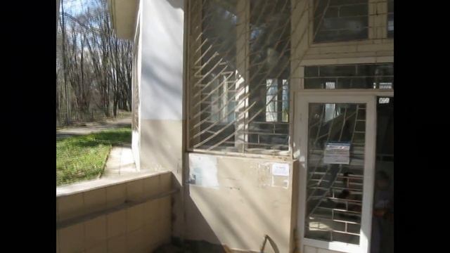 Санаторий "Берминводы"