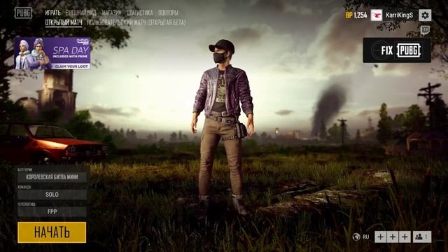 Стримчанский по PlayerUnknown’s Battlegrounds. поддержите меня! смотреть онлайн