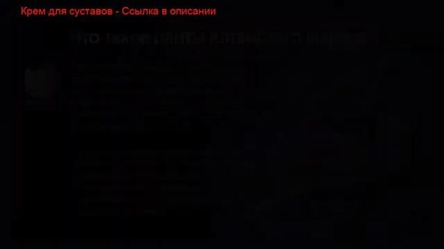 Finiti | как принимать финити | Jeunesse Global