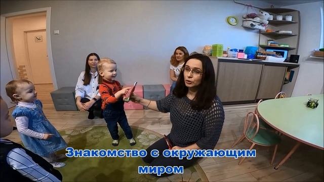 ПРОГРАММА МАМА+МАЛЫШ