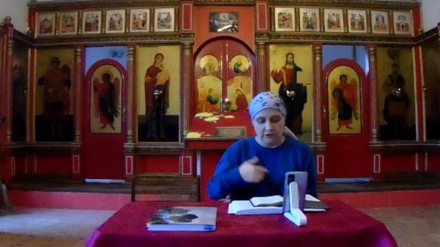 Грехопадение. Часть 3