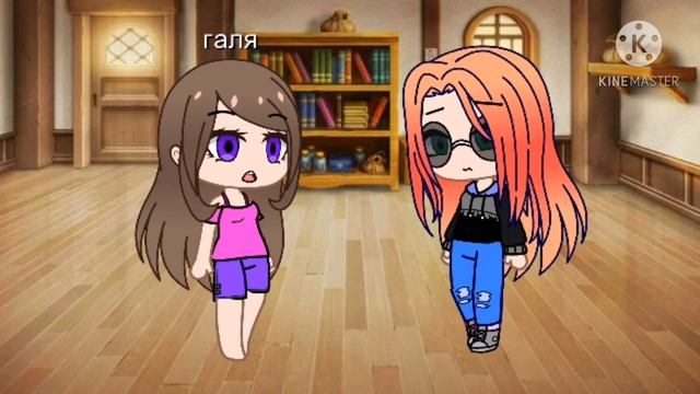 меме там папа с лестницы упал смотреть онлайн