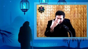 КАДОМ ВАҚТ АЛЛОҲ ИБОДАТИ МОРО ҚАБУЛ МЕКУНАД - МУБАШИР МУСЛИМЁР| کدام وقت الله عبادت هایی ما را قبول