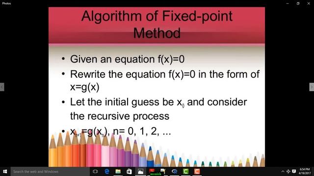 Fixed point method iteration in R (part1) смотреть онлайн