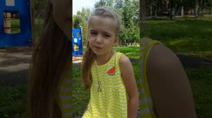 Скажи спасибо перед сном