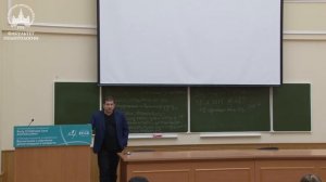 Андрей Викторович Манойло "Национальная безопасность и национальные интересы Российской Федерации"