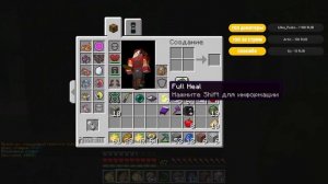 ВСЕ ЛЕГЕНДАРНЫЕ ПОКЕМОНЫ В 100 ДНЕЙ ВЫЖИВАНИЯ! ПИКСЕЛЬМОН СТРИМ МАЙНКРАФТ