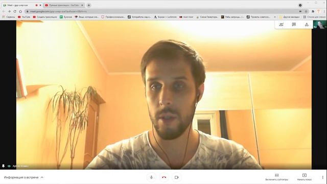 Психология во время падения рынка смотреть онлайн