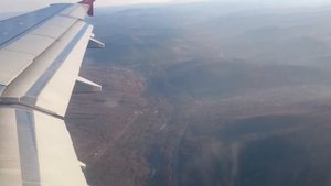 Посадка в аэропорту Чита