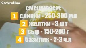 Видео рецепт блюда: паста с колбасками в сливочном соусе