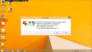 Смешные ошибки Windows Серия 2