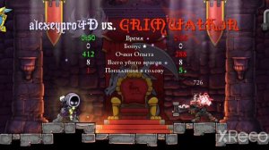 Прокачка Ранга 70 - 102 в Magic Rampage...