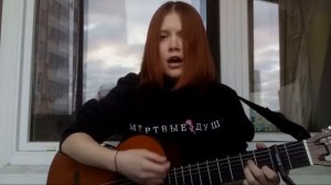 мы - возможно.