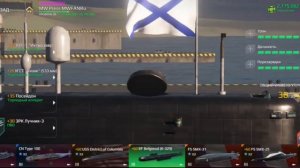 Modern Warship - АПЛ «Белгород» (К-329)/ОЧЕНЬ ТОПОВО И БЕСПЛАТНО/.