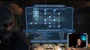 СТРИМ DEAD SPACE 2. АТАКА НА ТИТАНЕ