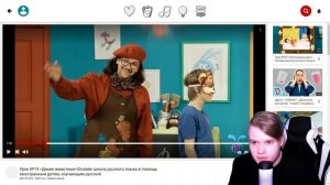 КАША СМОТРИТ ЮТУБ КИДС | Нарезка со стрима kussia