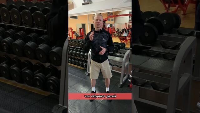 Как научить ребёнка приседать? смотреть онлайн