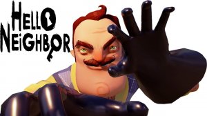 ШОУ ПРИВЕТ СОСЕД!БЕДА И ОГОРЧЕНИЕ!ВОРУЕМ ВЕЩИ!HELLO NEIGHBOR ПОЛНАЯ ВЕРСИЯ!ИГРА ПРО СОСЕДА!