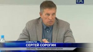 Дома на ул. Колхозной в Вологде будут отремонтированы до 1 сентября