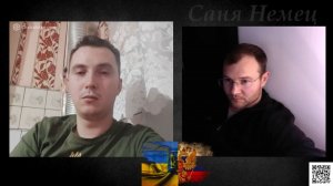 Одессит, Бычёк-Тёлочка и Херсонец