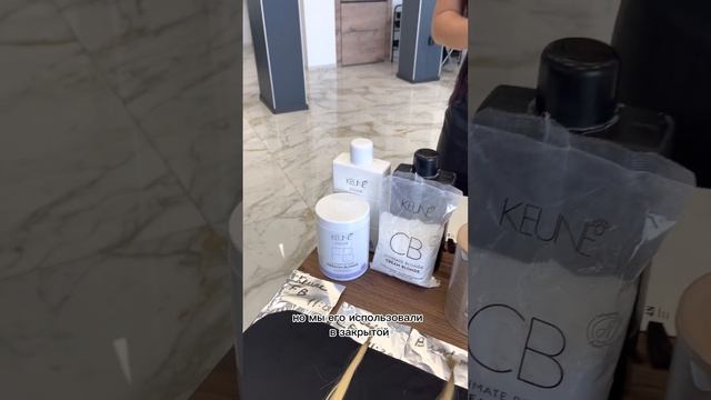 Тестируем порошки! Осветляющая сила и сохранение качества волос смотреть онлайн