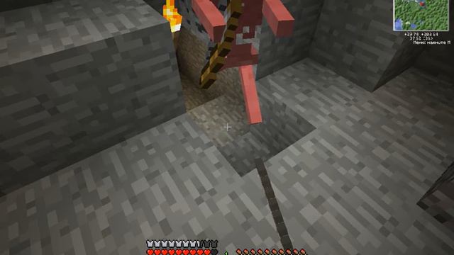 minecraft-выживание с смодами indastal craft 2  другие.часть 1 смотреть онлайн