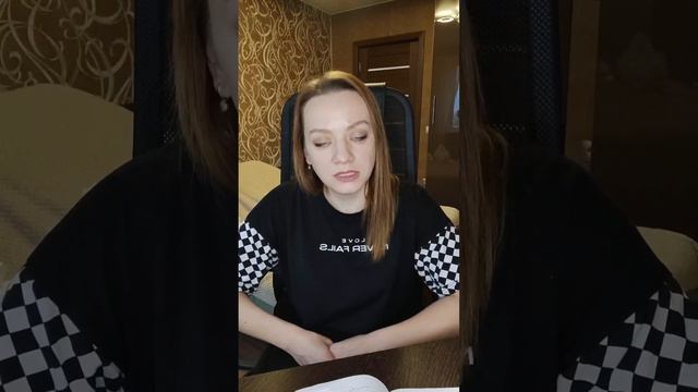 ЧЕМ ПОКУПАТЕЛЬ ОТЛИЧАЕТСЯ ОТ БИЗНЕС ПАРТНЕРА? ЧТО ТАКОЕ ПАРТНЁРСКИЙ ЗАКАЗ?