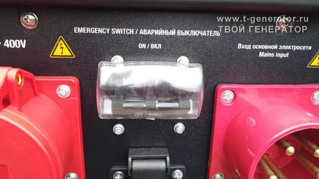 Hyundai HHY 10000FE-3 ATS (7,5 кВт) | Бензиновый генератор с встроенным автозапуском смотреть онлайн