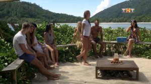 Дом 2 Остров любви, 1 сезон, 462 серия (25.12.2017)