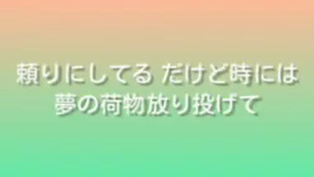 ひまわりままCover🌻岡本真夜さんの「TOMORROW」#うたってみた #岡本真夜#TOMORROW#ひまわりまま#みゆ上