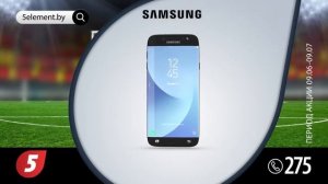 Актер Дмитрий Гриневич — реклама «5 элемент» / В ПЯТОМ ПОКУПАЙ — МЯЧ ПОЛУЧАЙ! ⚽⚽?