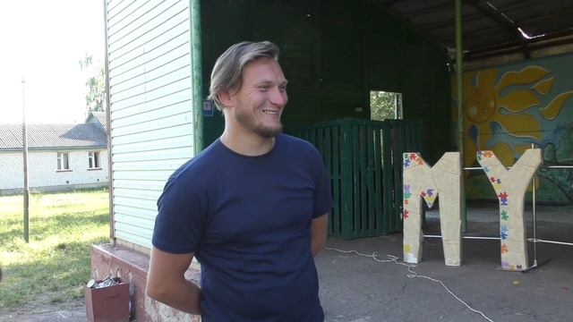 Християни-баптисти в “Казковому”. Ознайомлення