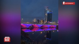 У Макаровского моста после реконструкции появилась подсветка