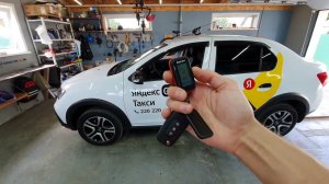 Renault Logan 2, StarLine E96v2. Кнопка старт-стоп