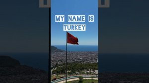 My name is Turkey ДО КОНЦА