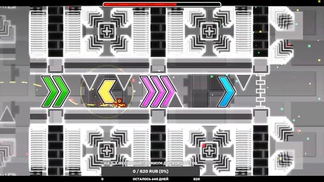 Speed Racer By ZenthicAlpha полное прохождение! (Без музыки) смотреть онлайн