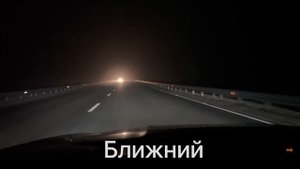 Full led фары Ford Fusion 2017