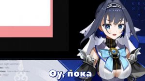 【RUS SUB】У Кронии-сан проблемы с общением 【Hololive EN  / Ouro Kronii】