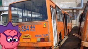 Костромской автобус до и после ( по просьбе подписшика)
