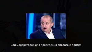 САТАНОВСКОГО СНОВА ПОНЕСЛО! ОКОНЧАТЕЛЬНО ВЫБЕСИЛ СОЛОВЬЕВА!