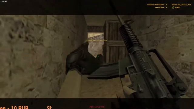 ТУРНИР CS 1.6 ♻ [RL] G_Force vs [LA] Wet Nurse Mother смотреть онлайн