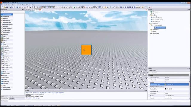 Using ImageRectOffset and ImageRectSize properties of an ImageLabel to create an animation in ROBLO смотреть онлайн