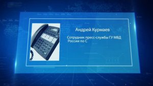 30.03.2018 В углегорском магазине покупатель расплатился купюрой банка приколов